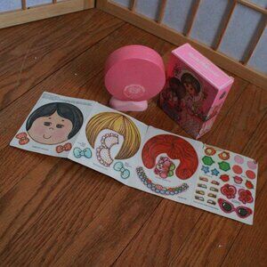 Vintage Avon 1982 "Maria Makeover" Non-Tear Shampoo Set